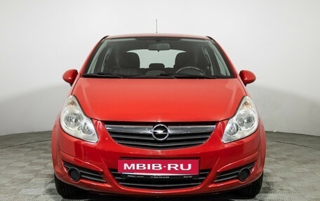 Opel Corsa D, 2007 год, 299 777 рублей, 2 фотография