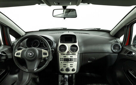 Opel Corsa D, 2007 год, 299 777 рублей, 12 фотография