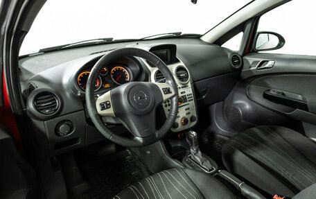 Opel Corsa D, 2007 год, 299 777 рублей, 10 фотография