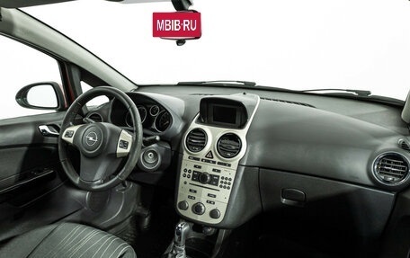 Opel Corsa D, 2007 год, 299 777 рублей, 9 фотография