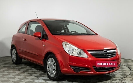 Opel Corsa D, 2007 год, 299 777 рублей, 3 фотография