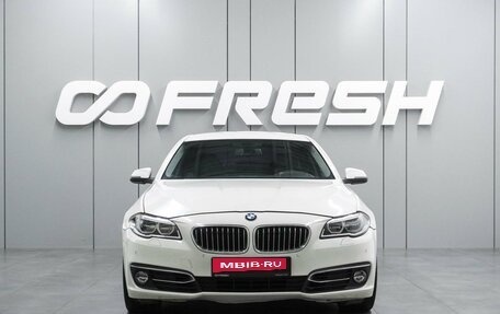 BMW 5 серия, 2014 год, 2 449 000 рублей, 3 фотография