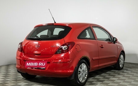 Opel Corsa D, 2007 год, 299 777 рублей, 5 фотография
