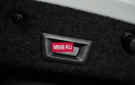 BMW 5 серия, 2014 год, 2 449 000 рублей, 25 фотография
