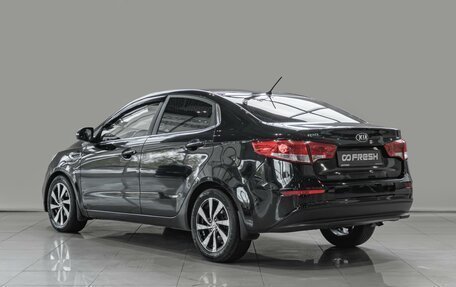 KIA Rio III рестайлинг, 2015 год, 1 320 000 рублей, 2 фотография