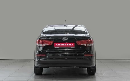 KIA Rio III рестайлинг, 2015 год, 1 320 000 рублей, 4 фотография