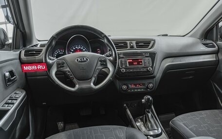KIA Rio III рестайлинг, 2015 год, 1 320 000 рублей, 9 фотография