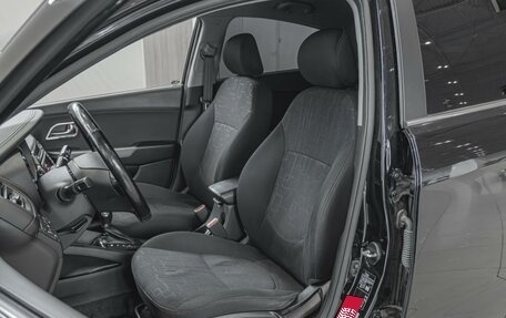 KIA Rio III рестайлинг, 2015 год, 1 320 000 рублей, 13 фотография