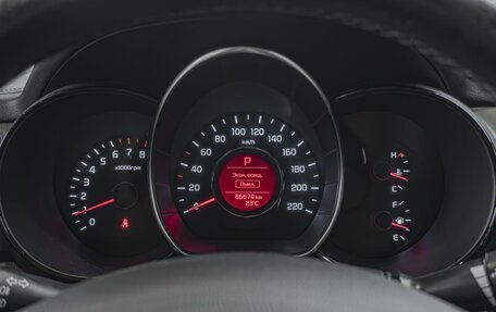KIA Rio III рестайлинг, 2015 год, 1 320 000 рублей, 17 фотография