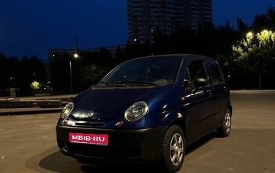 Daewoo Matiz I, 2002 год, 47 000 рублей, 1 фотография