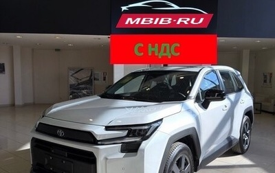 Toyota RAV4, 2026 год, 4 900 000 рублей, 1 фотография