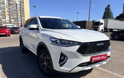 Haval F7 I, 2020 год, 1 900 000 рублей, 1 фотография