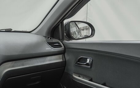 KIA Rio III рестайлинг, 2015 год, 1 320 000 рублей, 26 фотография