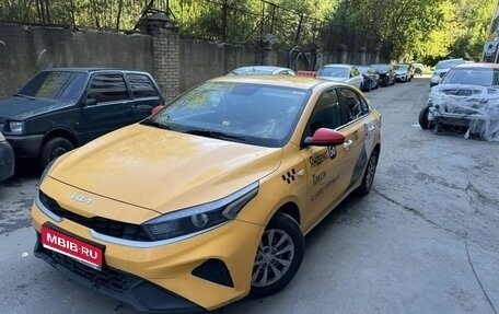 KIA Cerato IV, 2021 год, 1 250 000 рублей, 1 фотография