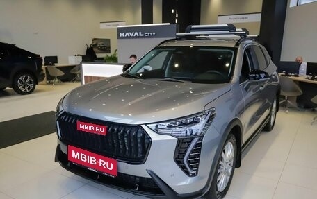 Haval Jolion, 2026 год, 2 949 000 рублей, 1 фотография