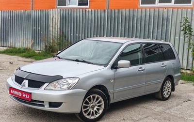 Mitsubishi Lancer IX, 2008 год, 415 000 рублей, 1 фотография