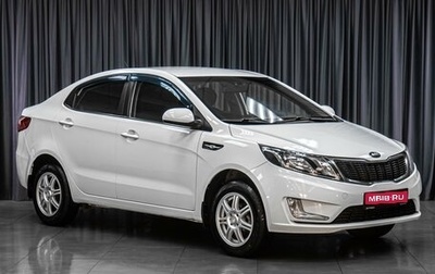 KIA Rio III рестайлинг, 2014 год, 919 000 рублей, 1 фотография