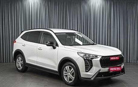 Haval Jolion, 2024 год, 1 728 000 рублей, 1 фотография