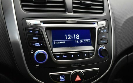 Hyundai Solaris II рестайлинг, 2016 год, 850 000 рублей, 7 фотография