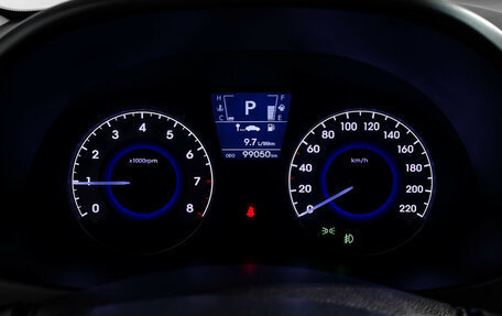 Hyundai Solaris II рестайлинг, 2013 год, 855 000 рублей, 17 фотография