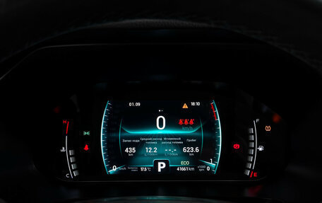 Chery Tiggo 7 Pro, 2022 год, 1 590 000 рублей, 21 фотография
