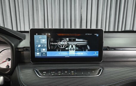 Haval Jolion, 2024 год, 1 728 000 рублей, 12 фотография