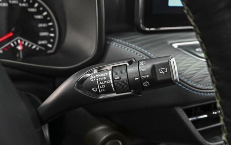 Haval Jolion, 2024 год, 1 728 000 рублей, 14 фотография