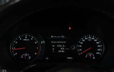 KIA Seltos I, 2021 год, 2 249 000 рублей, 20 фотография