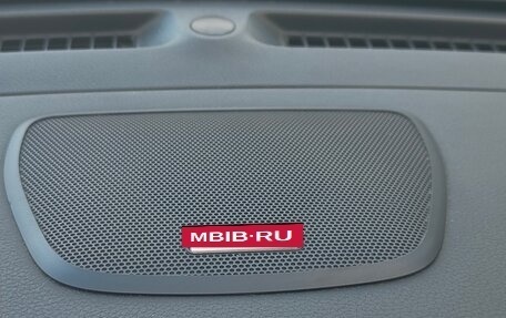 Nissan Rogue II, 2017 год, 1 720 000 рублей, 15 фотография