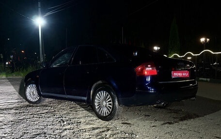 Audi A6, 2001 год, 440 000 рублей, 1 фотография