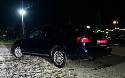 Audi A6, 2001 год, 440 000 рублей, 1 фотография
