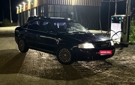 Audi A6, 2001 год, 440 000 рублей, 3 фотография