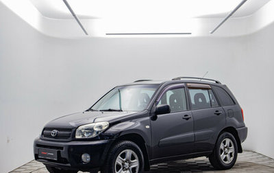 Toyota RAV4, 2005 год, 675 000 рублей, 1 фотография