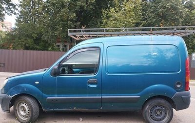 Renault Kangoo II рестайлинг, 2008 год, 300 000 рублей, 1 фотография