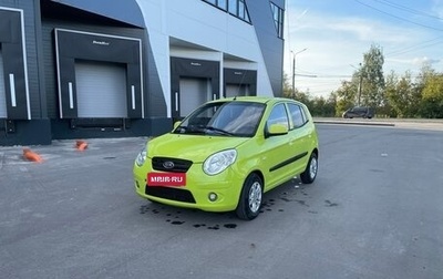 KIA Picanto I, 2009 год, 330 000 рублей, 1 фотография