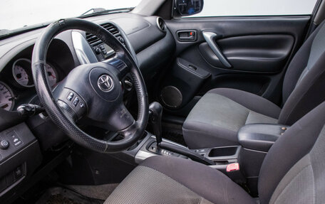 Toyota RAV4, 2005 год, 675 000 рублей, 10 фотография