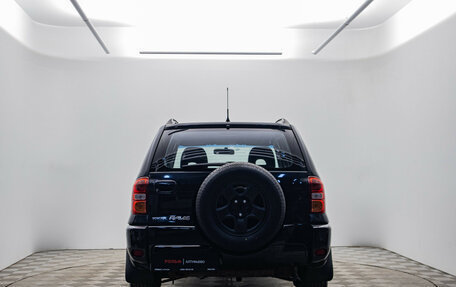 Toyota RAV4, 2005 год, 675 000 рублей, 6 фотография