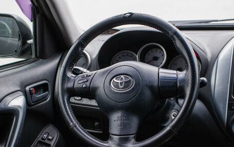 Toyota RAV4, 2005 год, 675 000 рублей, 15 фотография