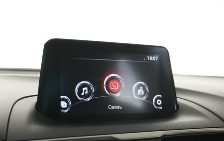 Mazda 3, 2018 год, 1 598 444 рублей, 10 фотография