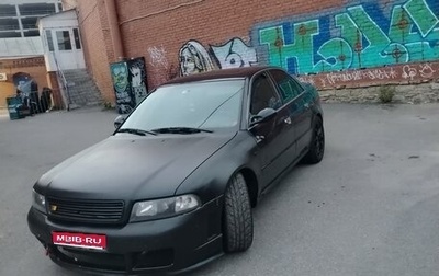 Audi A4, 1999 год, 349 999 рублей, 1 фотография