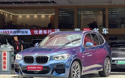 BMW X3, 2021 год, 4 891 626 рублей, 1 фотография