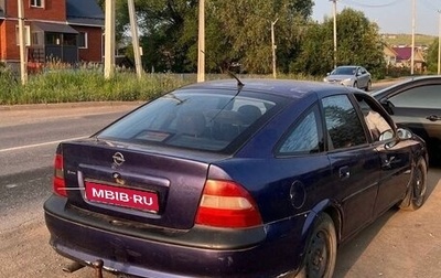 Opel Vectra B рестайлинг, 1997 год, 90 000 рублей, 1 фотография