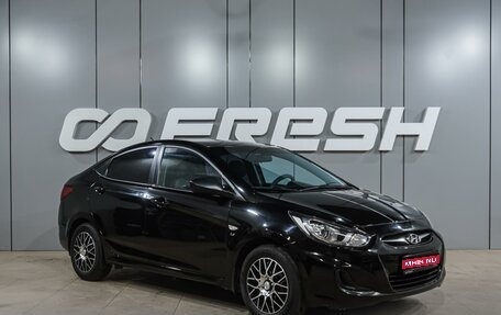 Hyundai Solaris II рестайлинг, 2012 год, 799 000 рублей, 1 фотография