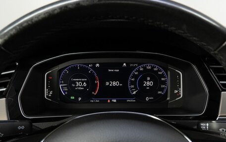 Volkswagen Arteon I, 2020 год, 3 959 000 рублей, 24 фотография