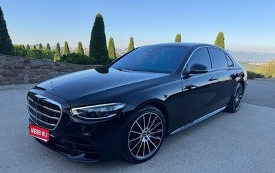 Mercedes-Benz S-Класс, 2021 год, 9 800 000 рублей, 1 фотография