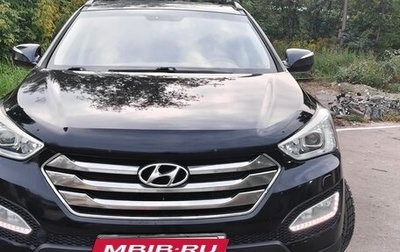 Hyundai Santa Fe III рестайлинг, 2012 год, 1 850 000 рублей, 1 фотография