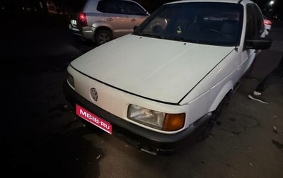 Volkswagen Passat B3, 1989 год, 55 000 рублей, 1 фотография