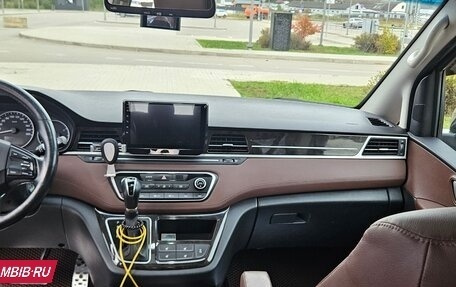 Hyundai Grand Starex Grand Starex I рестайлинг 2, 2018 год, 3 877 777 рублей, 15 фотография