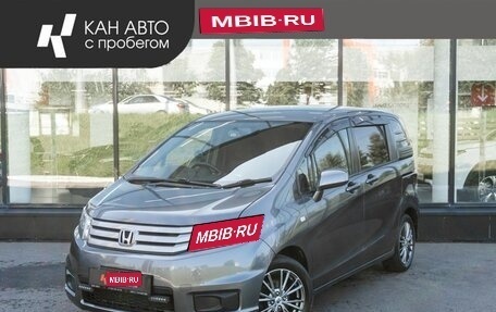 Honda Freed I, 2010 год, 1 050 000 рублей, 1 фотография