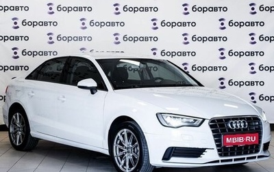 Audi A3, 2016 год, 1 590 000 рублей, 1 фотография
